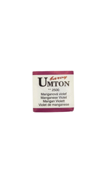 UMTON watercolor - Manganese Violet